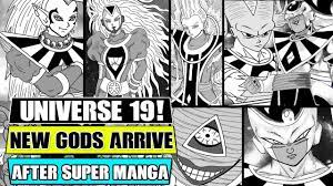 8,458 likes · 17 talking about this. Dragon Ball Super Kakumei Universe 19 Revived New Gods And Angels Revealed Youtube Dragon Ball Super Dragon Ball New Gods