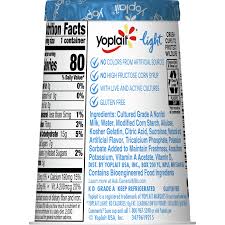 vanilla flavor yogurt yoplait