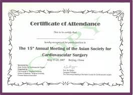 Free Conference Attendance Certificate Template Download 200 Samples
