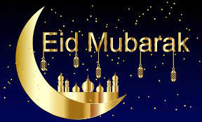 Eid Ramadan Islam - Free vector graphic on Pixabay