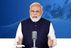 पीएम मोदी आज विज्ञान भवन में आयोजित कार्यक्रम को करेंगे संबोधित | PM Modi  will address the program organized at Vigyan Bhawan today | पीएम मोदी आज  विज्ञान भवन में आयोजित ...