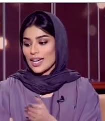 فاطمة الانصاري قبل وبعد