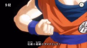 Super dragon ball heroes — opening 03:54. Dragon Ball Super Opening Ending Hd On Make A Gif