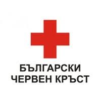 Главная гордость червеня — это знаменитые земляки. Blgarski Cherven Krst Bulgarian Red Cross Linkedin