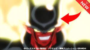 Dragon ball heroes, also referred to as super dragon ball heroes: Janemba Black In Super Dragon Ball Heroes Episode 25 Youtube