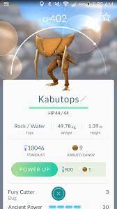 How rare is this Kabutops I just caught? : r/pokemongo