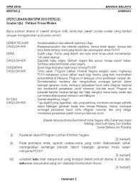 Jawaban penolakan yang sesuai adalah … a. Koleksi Soalan Komsas 2 B Percubaan Spm 2016 Se Malaysia