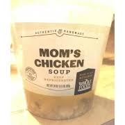 whole foods market mom s en soup