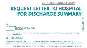 how to request discharge summary from