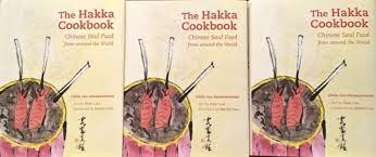 The Hakka Cookbook gambar png
