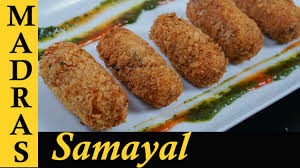 Madras samayal authentic indian cooking recipes by angela steffi. Crispy Potato Snack Recipe For Kids In Tamil Potato Nuggets With Homemade Breadcrumbs In Tamil Youtube