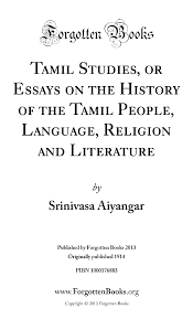 tamil studies or essays on the history of the tamil people language 