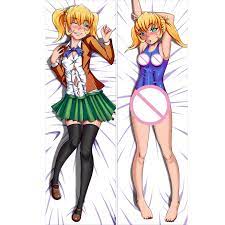 Futa body pillow