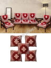 10 pcs sofa covers with cushion covers