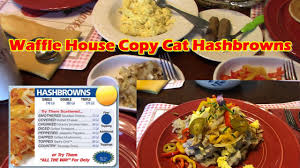 waffle house copy cat hash browns