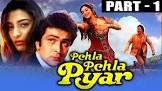  Rishi Kapoor Pehla Pehla Pyar Movie