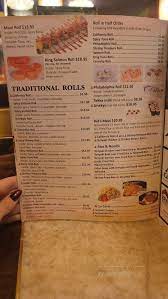 menu of gozen in visalia ca 93277