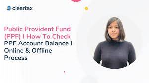 i how to check ppf account balance i