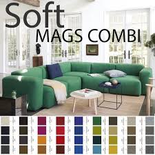 Mags Sofa Soft With Inverted Seams