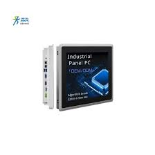 China Ip65 Industrial Touch Panel Pc