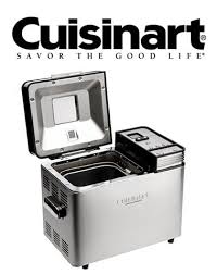 Best reviews guide analyzes and compares all cuisinart automatic bread maker recipes of 2020. Cuisinart Cbk 200 2 Lb Bread Maker Full Review