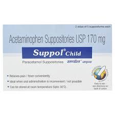 suppol child 170mg suppository 5 s