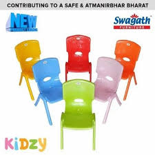swagath plastic kids baby chair