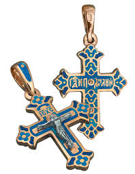 orthodox cross pendant crucifixion of