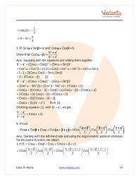 Cbse Class 11 Maths Chapter 3