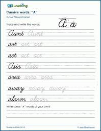 free cursive words worksheets