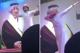 Image result for Saudi Arabian celebrity arrested for dabbing at live concert