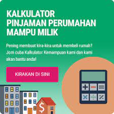 Istimewanya penjawat awam di malaysia dapat menikmati kelebihan untuk. Syarat Pinjaman Perumahan Kerajaan Swasta Bank Kalkulator Pinjaman Bank Mega 3 Housing
