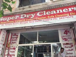 super dry cleaners in bhogal delhi