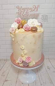 Quality Cake Company gambar png
