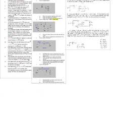 ap physics 2 formula sheet pdf
