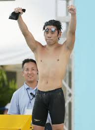 swim world record