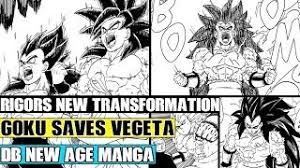 Will goku and vegeta be able to defeat rigor, or will this ultimate saiyan warrior's vengeance prove too strong? Beyond Dragon Ball New Age A New Transformation Super Saiyan 4 Rigor Vs Goku And Vegeta Youtube