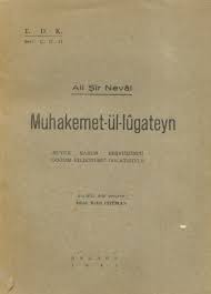 Atatürk Kültür Merkezi Kütüphanesi (1.7.7.1912)