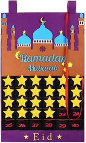 Each month features a watercolor month image and is formatted to fit on an 8 x 11″ sheet of paper in landscape mode. Amazon Com Pretyzoom Felt Ramadan Calendar Eid Mubarak Hanging Countdown Calendar Advent Calendar For Kids Eid Gifts Ramadan Decorations Home Kitchen