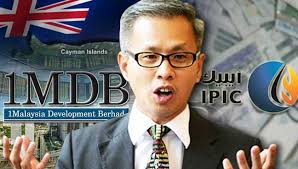 Image result for tony pua