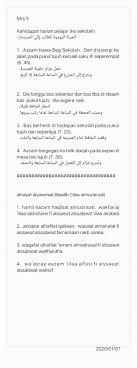Rangka jawapan kertas soalan bahasa melayu penulisan tahun via www.slideshare.net. Neyzal Familys 1 7 2019 Nota Bahasa Arab Tahun 3 Sek Facebook