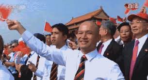 Image result for 光頭警長劉sir