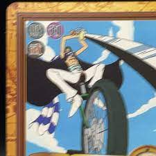 Kabaji Buggy C100 One Piece Carddass Hyper Battle Vintage Cards BANDAI TCG  Japan | eBay