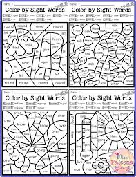 Here are free sight word coloring pages. Summer Color By Code Sight Words First Grade