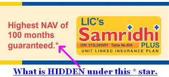 Lic Samridhi Plus Review Dont Invest