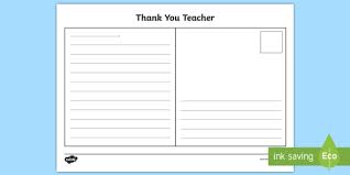 Thank You Teacher Postcard Template Twinkl