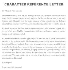 Personal Reference Letter Examples For A Friend Character Sample