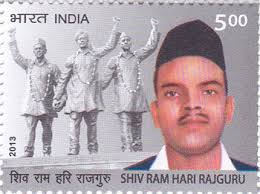 Postage Stamp on Shiv Ram Hari Rajguru - shiv-ram-hari-rajguru-432237