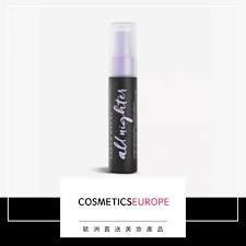 lasting makeup setting spray