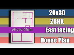 20x30 2bhk East Facing House Plan As
